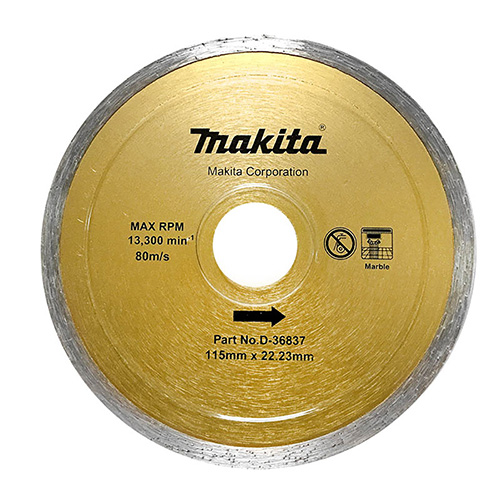 [MAA-D-36837] DISCO DE DIAMANTE P/USO GENERAL RIN CONTINUO 4 1/2 X 7/8 P/CONCRETO (MAA-D36837)