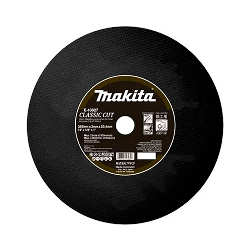 DISCO P/CORTE METAL 14 CLASSIC CUT (NEGRO) (NUEVO MODELO) (MAA-E10827)